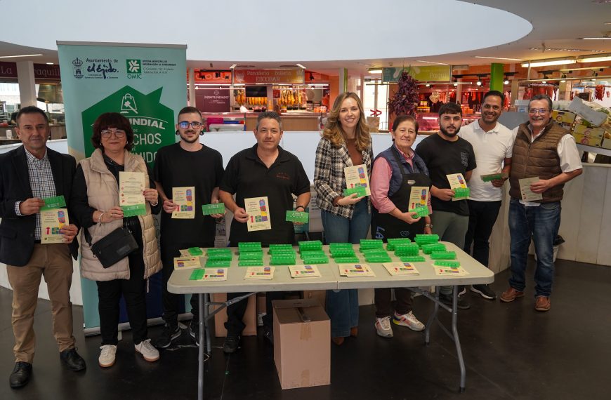 La OMIC invita a celebrar la Navidad con un ‘consumo responsable’